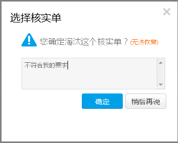文章指導262.png