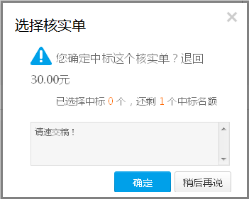 文章指導275.png