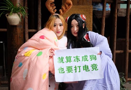 “電競專業(yè)”招生熱：實火還是虛熱？不只是打游戲