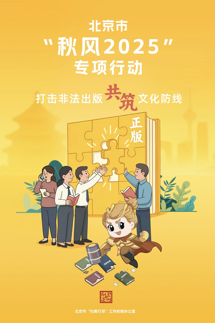 1757395532636103.jpg 秋風(fēng).jpg